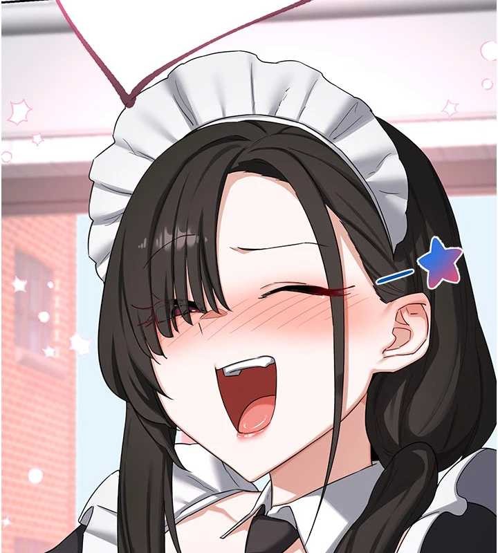 熟女交換計畫第61話-成為目標的皓南!!