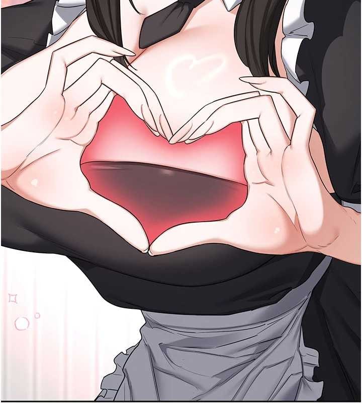 熟女交換計畫第61話-成為目標的皓南!!