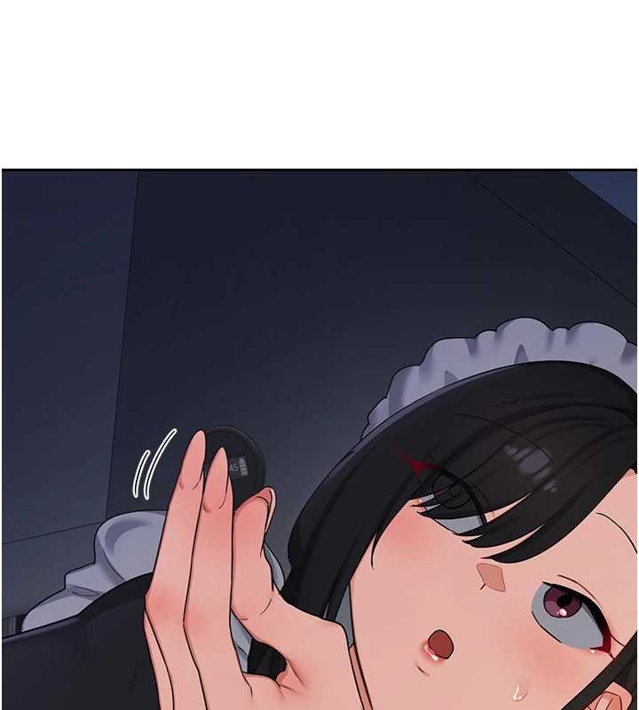 熟女交換計畫第61話-成為目標的皓南!!