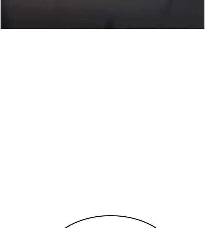 熟女交換計畫第61話-成為目標的皓南!!