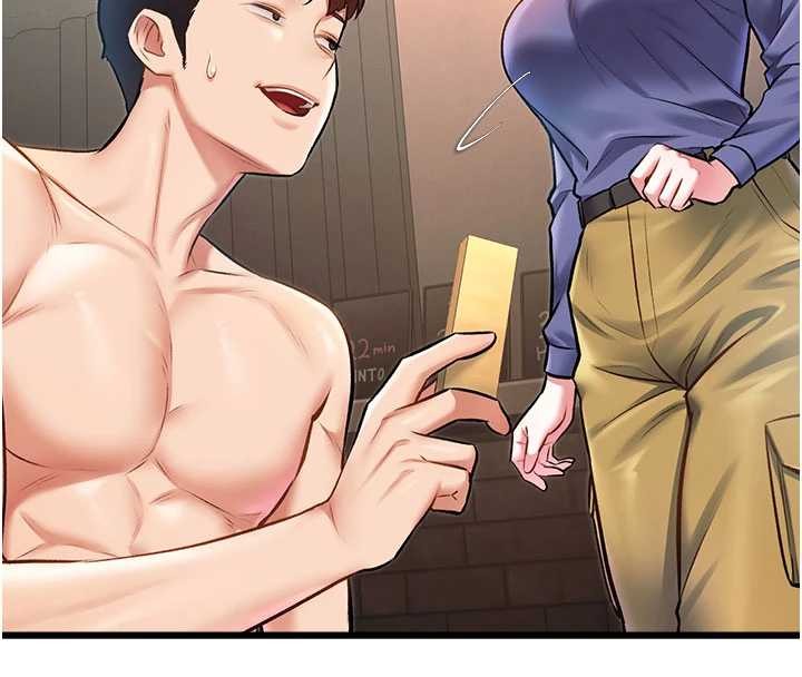 特色新視界第30話-真的要玩這麼大嗎?