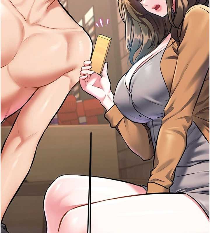 特色新視界第30話-真的要玩這麼大嗎?