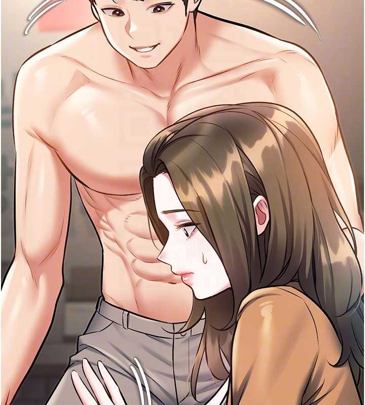 特色新視界第30話-真的要玩這麼大嗎?