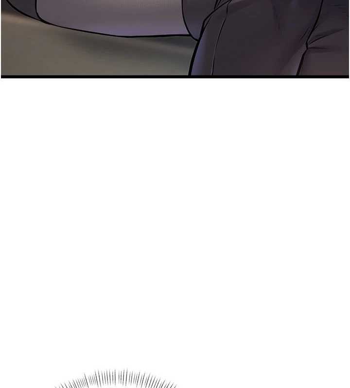 特色新視界第30話-真的要玩這麼大嗎?