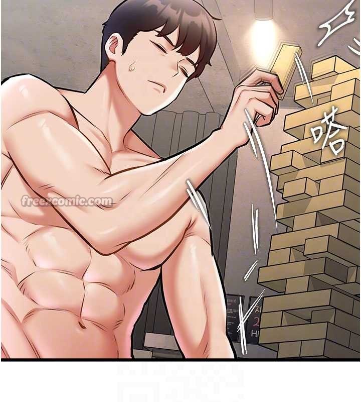 特色新視界第30話-真的要玩這麼大嗎?