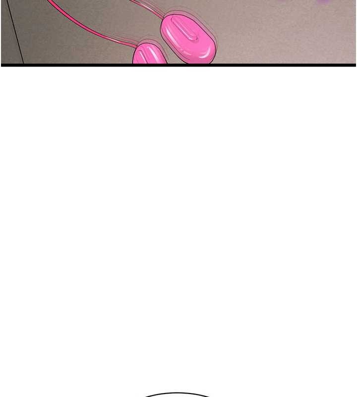 特色新視界第30話-真的要玩這麼大嗎?