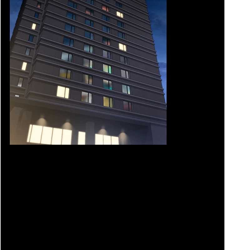 守護妳第23話-正式上工前的檢查作業