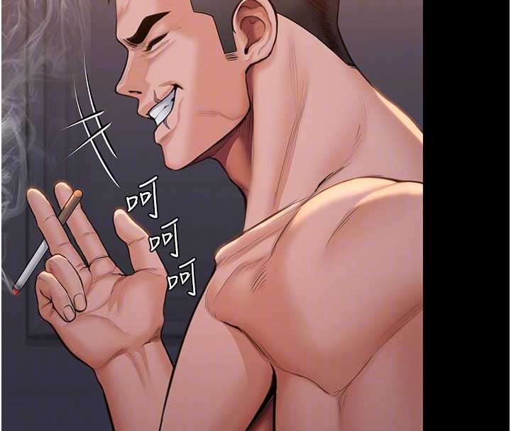 守護妳第23話-正式上工前的檢查作業