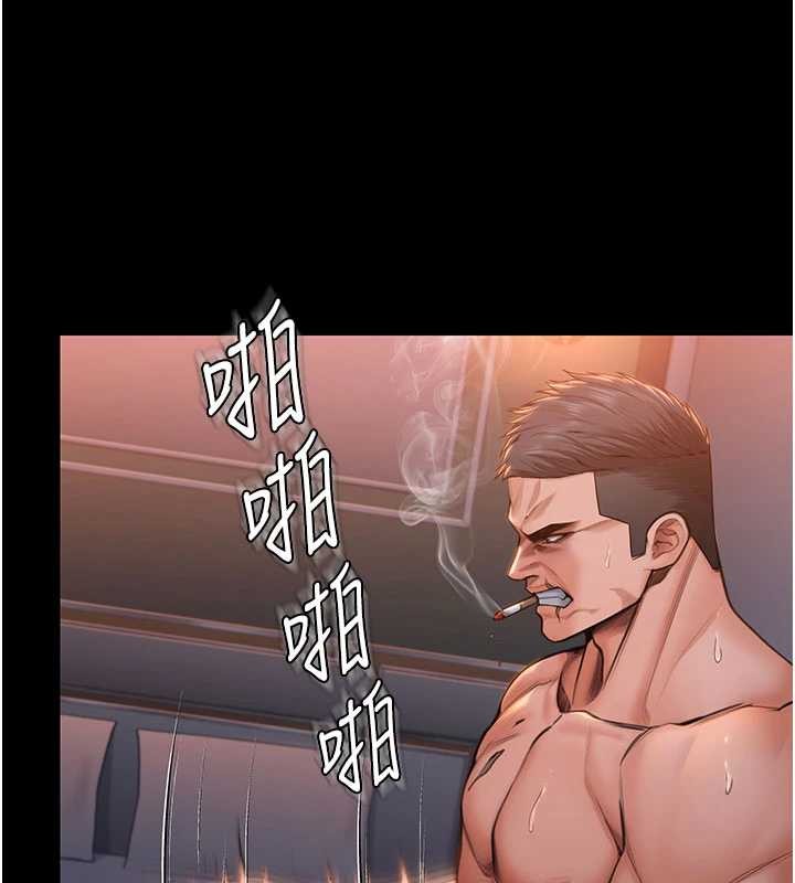 守護妳第23話-正式上工前的檢查作業