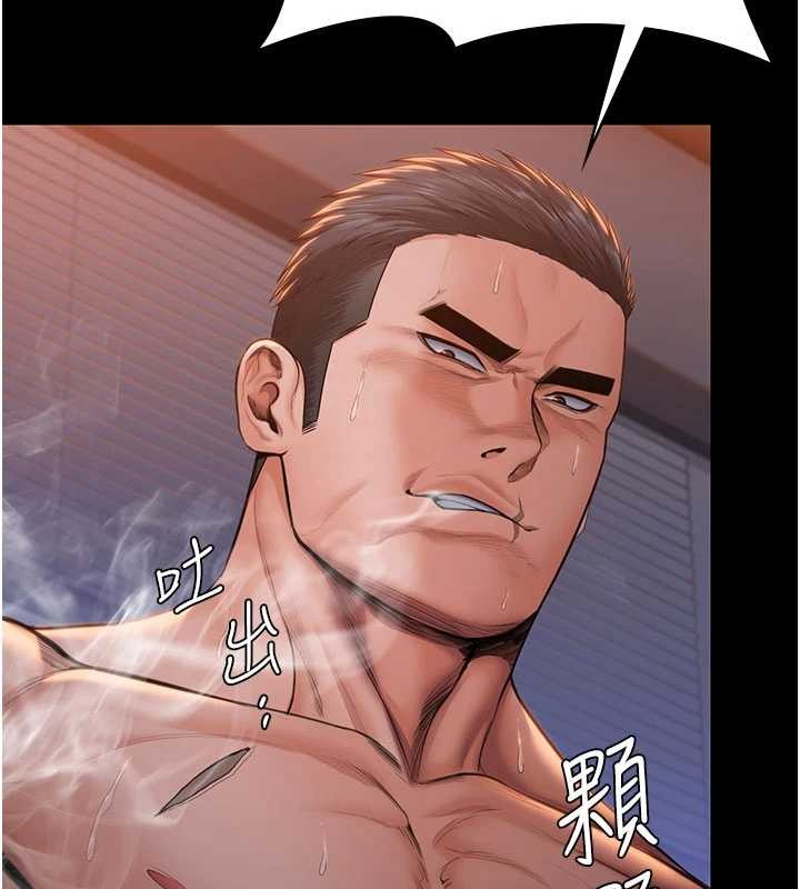 守護妳第23話-正式上工前的檢查作業