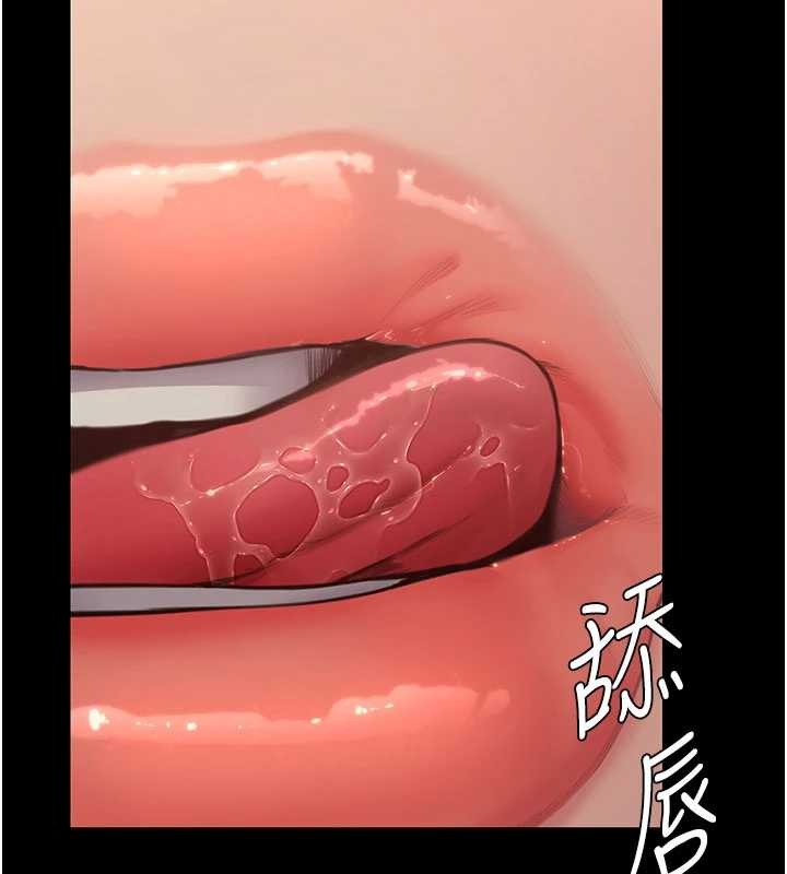 守護妳第23話-正式上工前的檢查作業