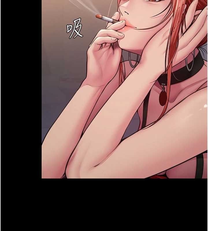 守護妳第23話-正式上工前的檢查作業