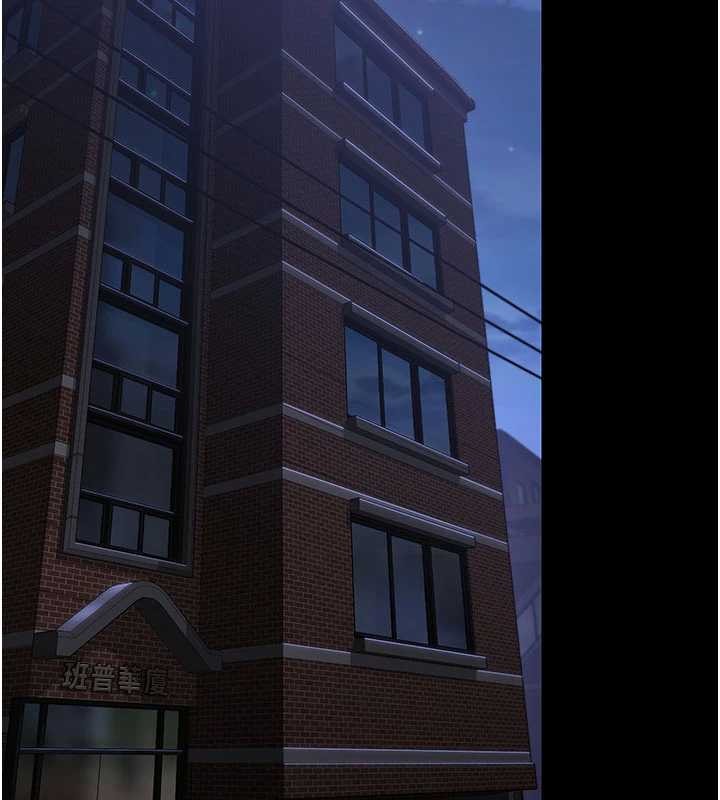 守護妳第23話-正式上工前的檢查作業