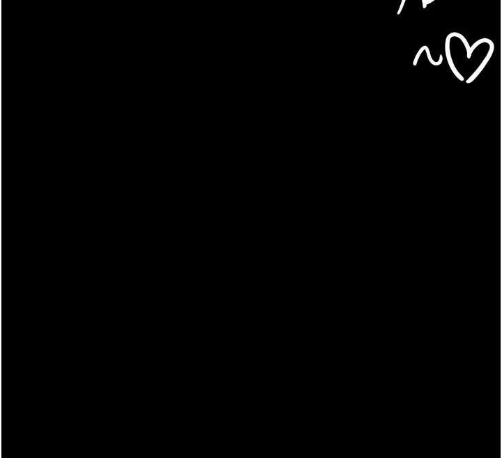 守護妳第23話-正式上工前的檢查作業