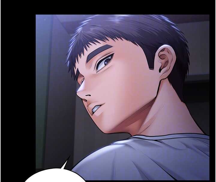 守護妳第23話-正式上工前的檢查作業