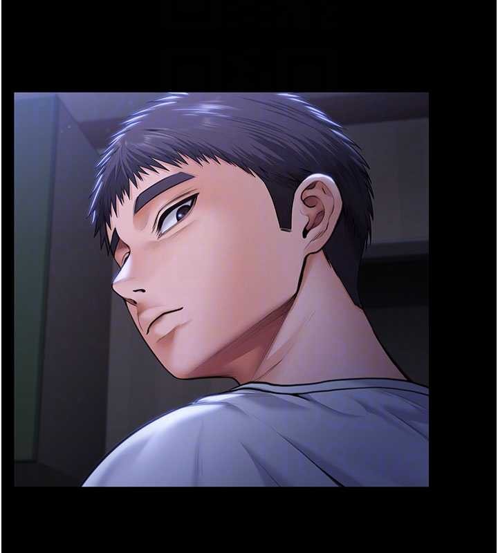 守護妳第23話-正式上工前的檢查作業