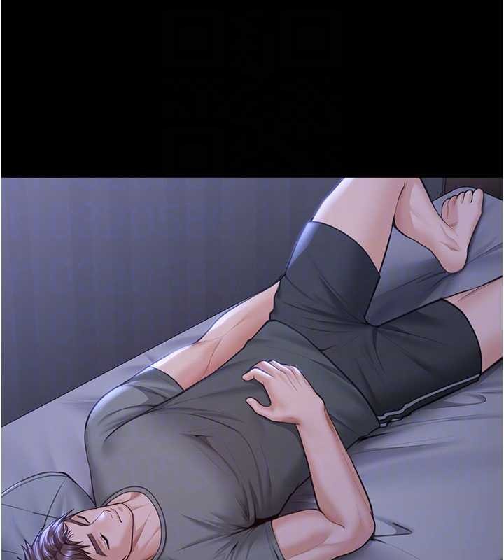 守護妳第23話-正式上工前的檢查作業