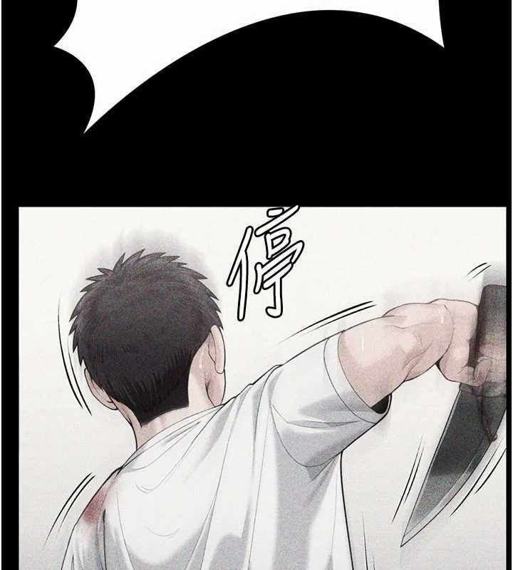 守護妳第23話-正式上工前的檢查作業