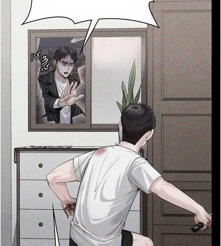 守護妳第23話-正式上工前的檢查作業