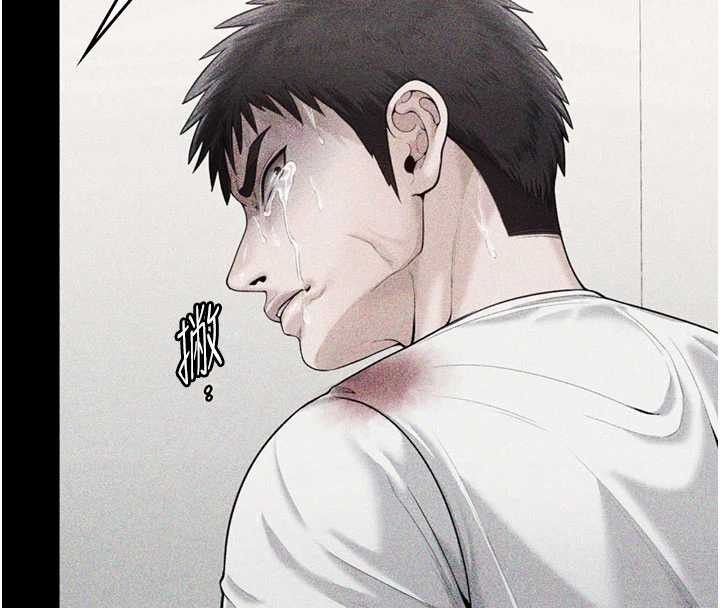 守護妳第23話-正式上工前的檢查作業