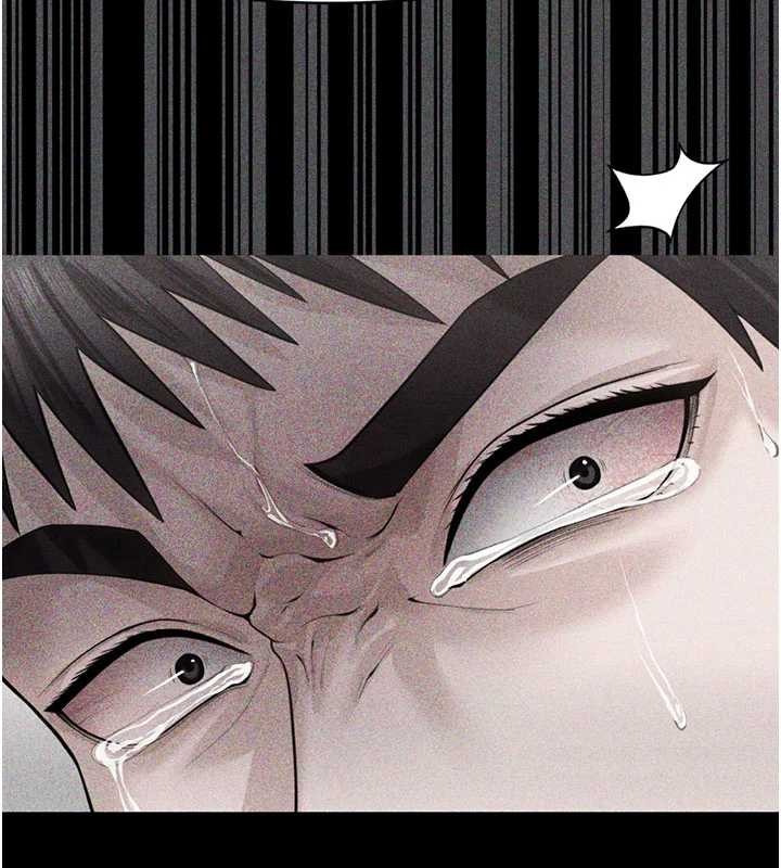 守護妳第23話-正式上工前的檢查作業