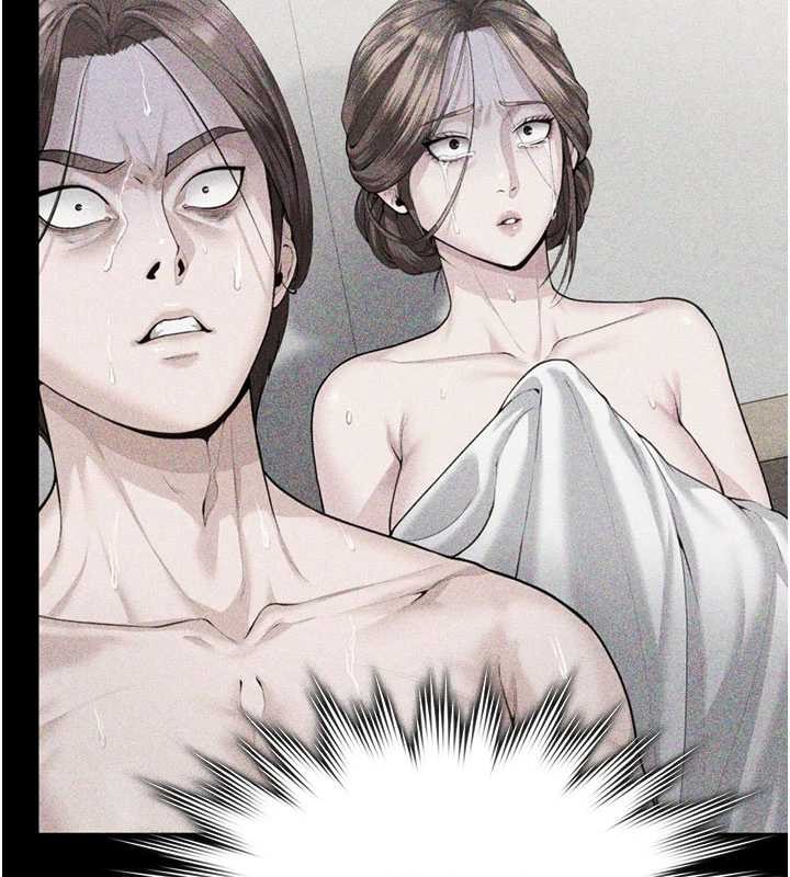 守護妳第23話-正式上工前的檢查作業