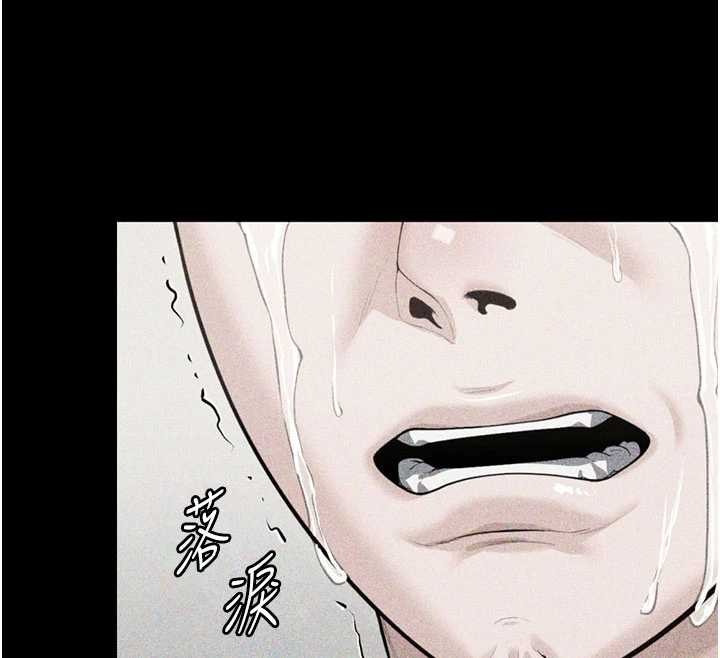 守護妳第23話-正式上工前的檢查作業