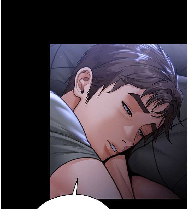 守護妳第23話-正式上工前的檢查作業