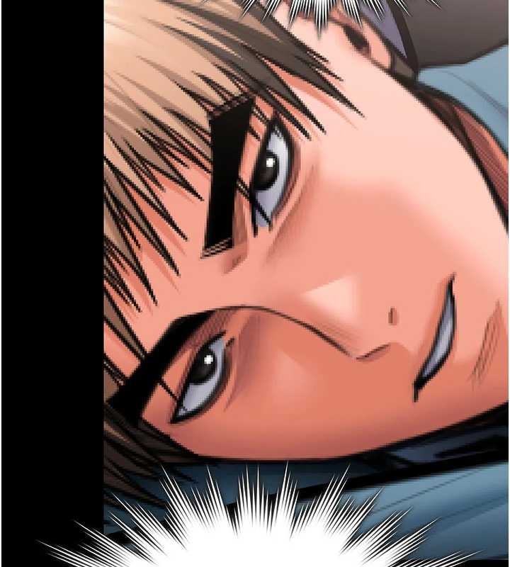 守護妳第23話-正式上工前的檢查作業