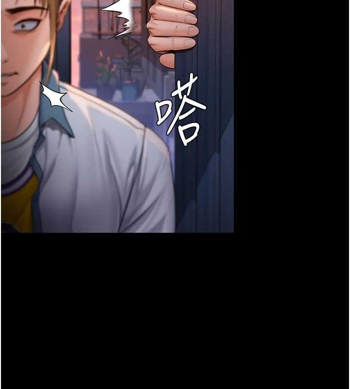 守護妳第23話-正式上工前的檢查作業