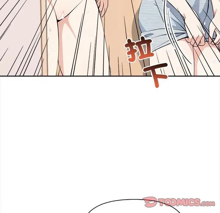 大学女生宿舍的秘密第10話