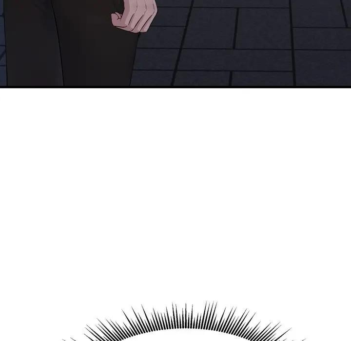 社区人妻的陷阱第14話