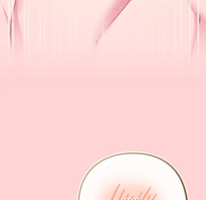 恋上年上的她第49話