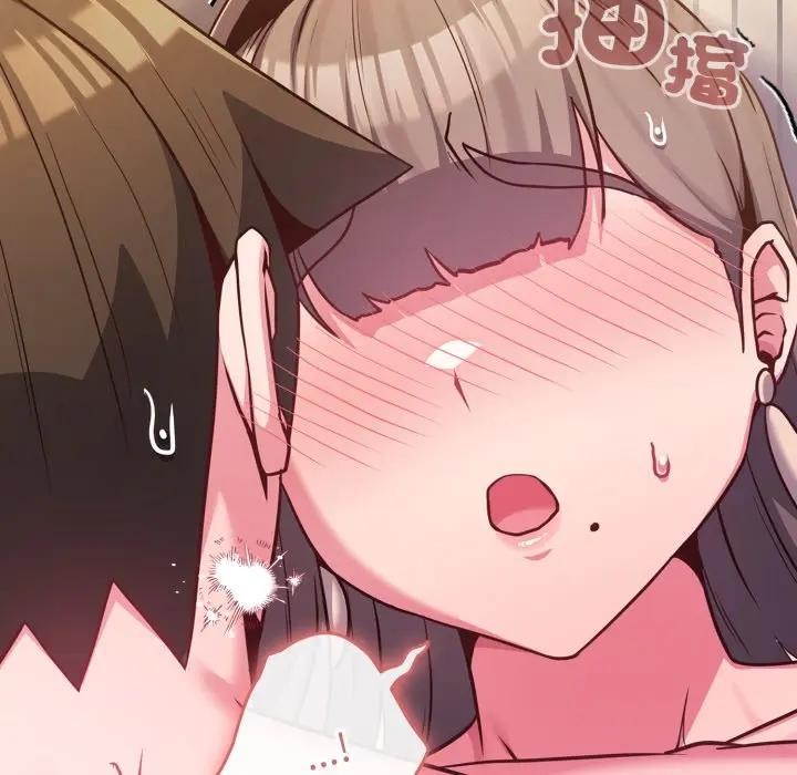 恋上年上的她第49話