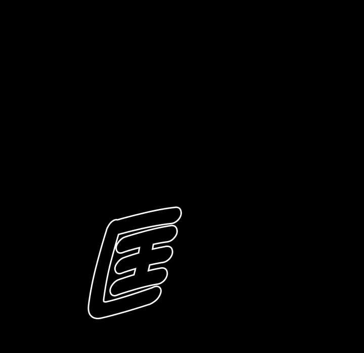 黑道X上班族第50話