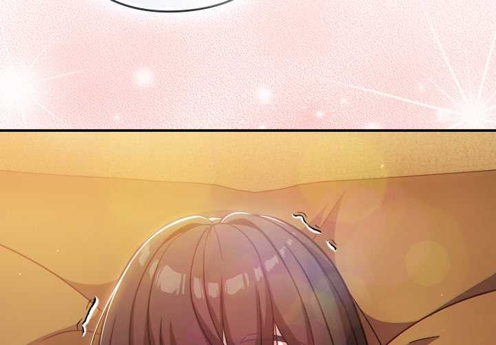 摸鱼生存指南第40話