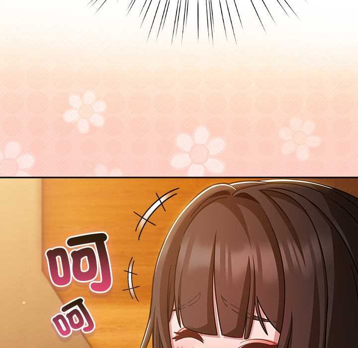 摸鱼生存指南第40話