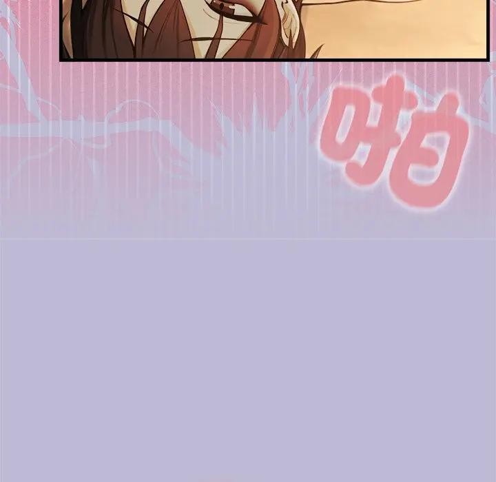 异世界骑士团长第59話