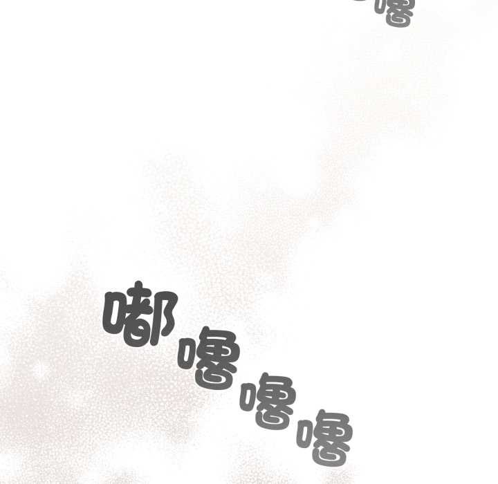 傻瓜病毒第62話