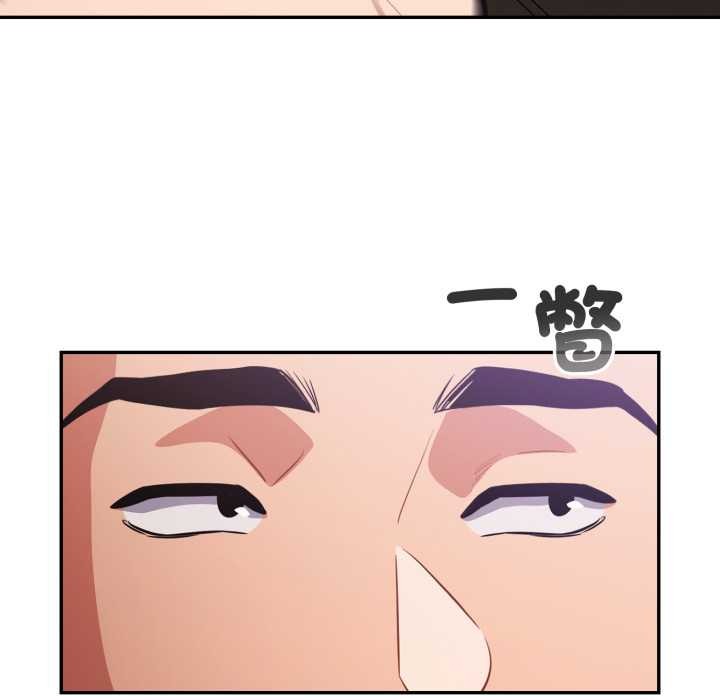 傻瓜病毒第62話