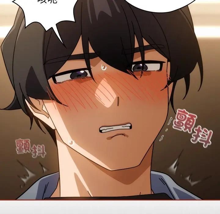 调教开关：第二季第28話