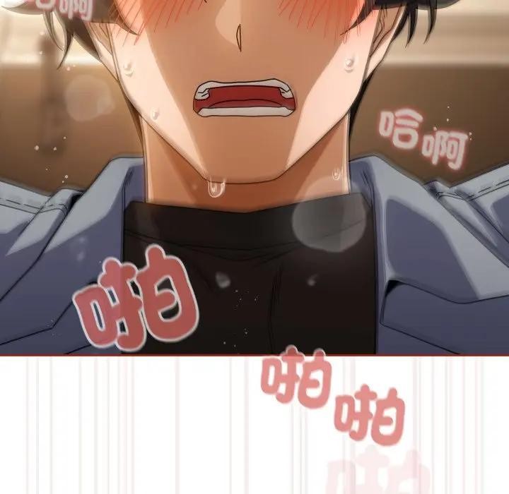 调教开关：第二季第28話