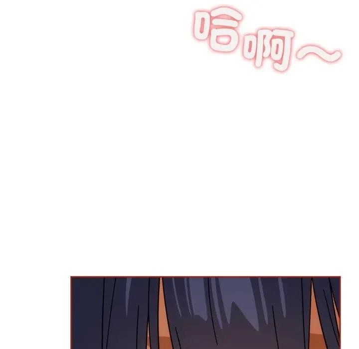 调教开关：第二季第28話