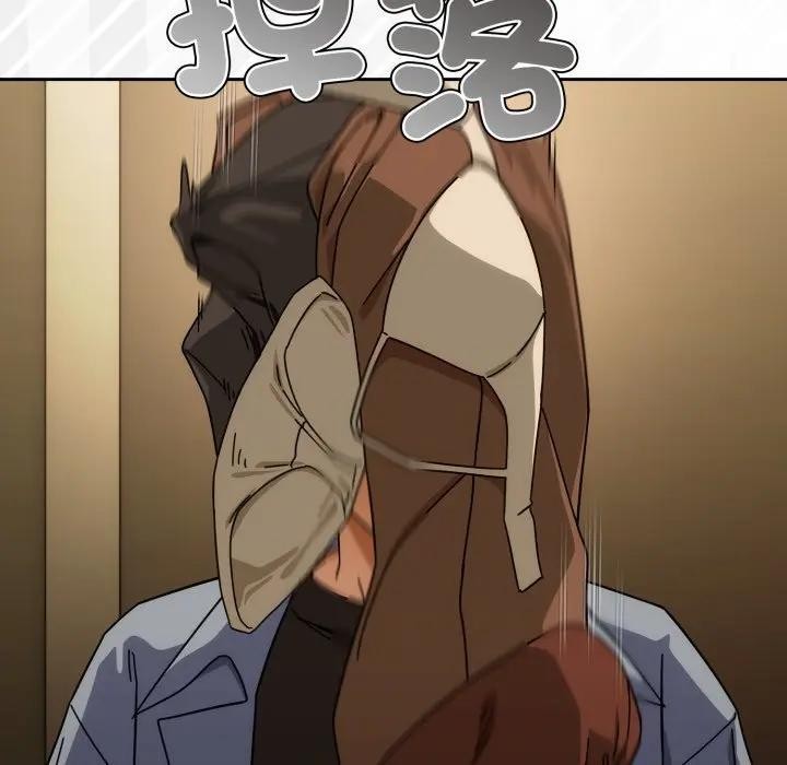 调教开关：第二季第28話