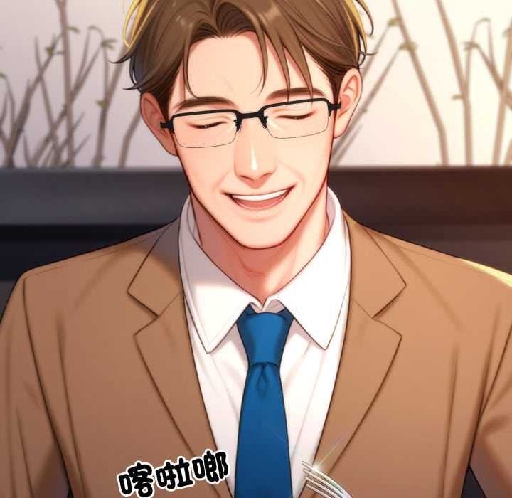 悖岛审判第19話