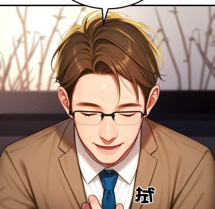 悖岛审判第19話