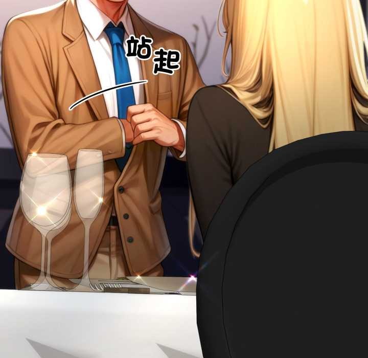 悖岛审判第19話