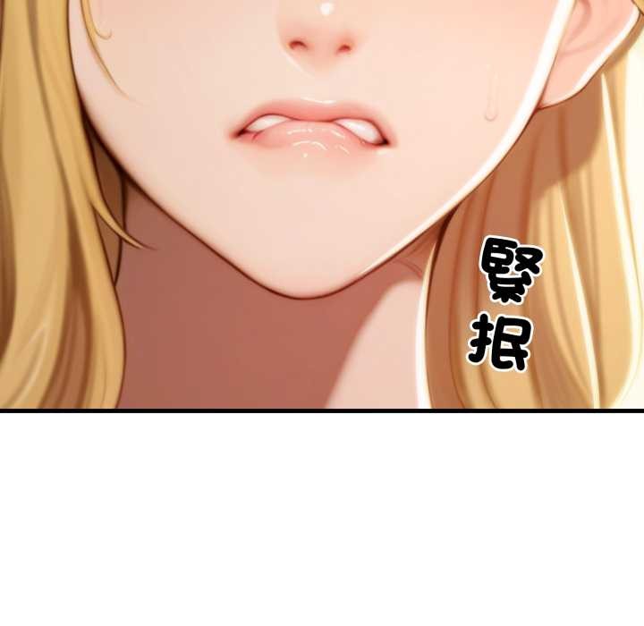 悖岛审判第19話