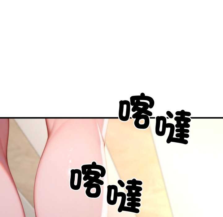 悖岛审判第19話