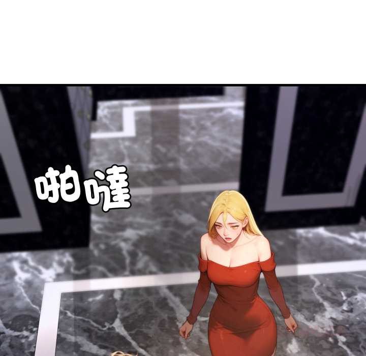 悖岛审判第19話